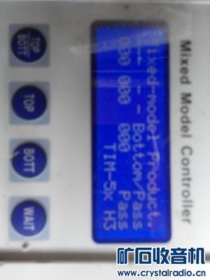 TH2811D電橋/常州同惠電橋, 不知名設備 - 〓新人交換專區〓 - 礦石收音機論壇