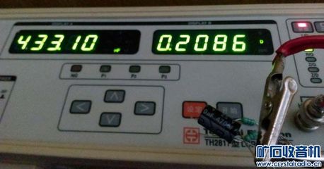 重出同惠TH2817數(shù)字電橋600元 EE1641B信號(hào)發(fā)生器120元包快 - 〓器材友情交換〓 - 礦石收音機(jī)論壇