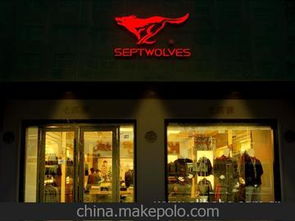 連鎖店標識供應商與批發(fā)市場指南