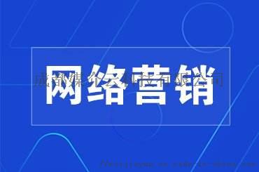 企業何時需要進行軟文推廣和新聞發布？成都媒介云科技互聯網銷售解析